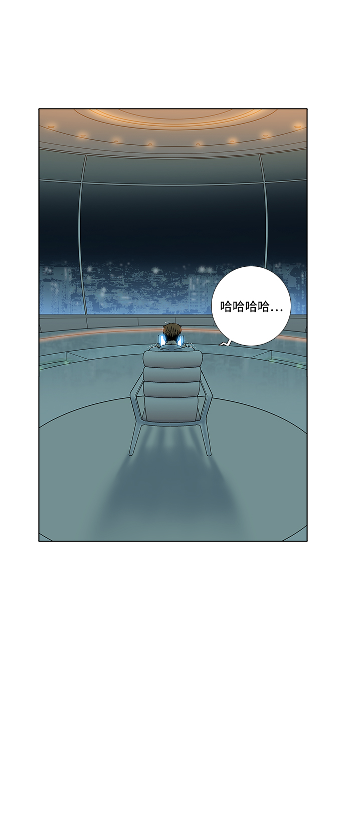 第31话32