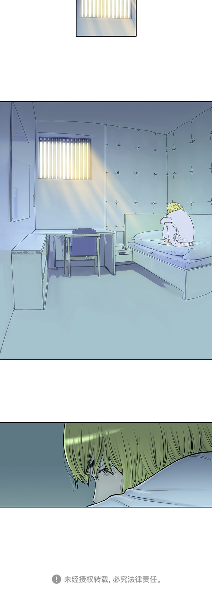 第33话33