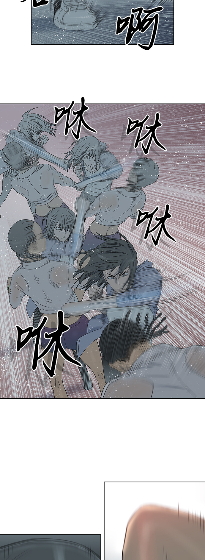 第36话8