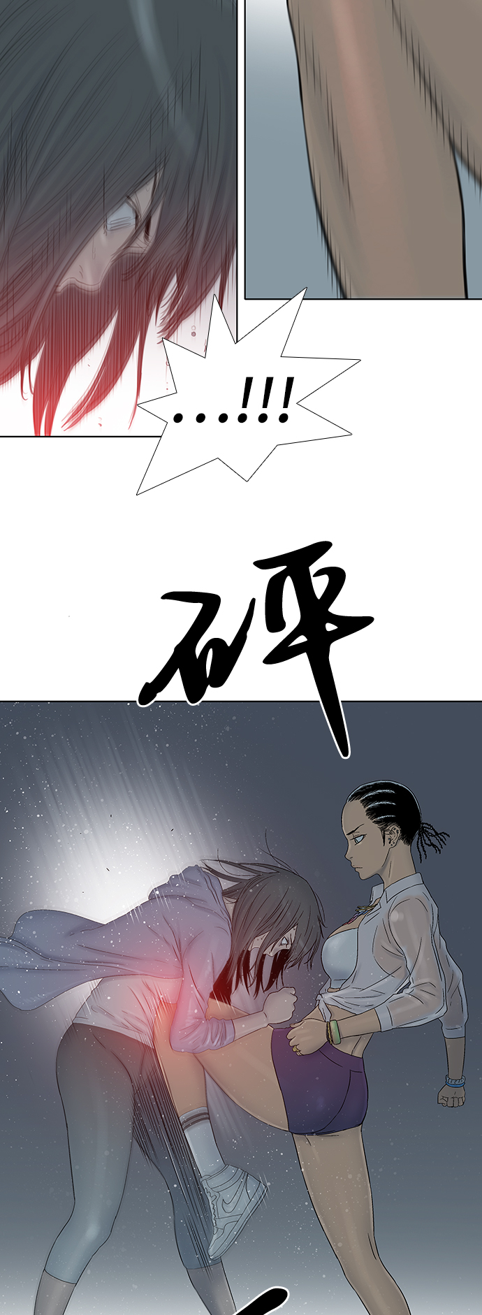 第36话9