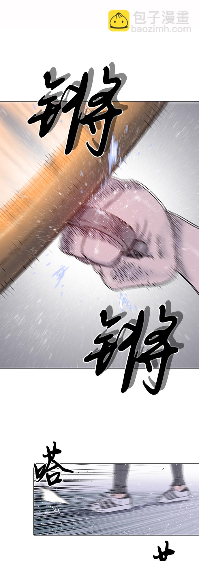 第42话13
