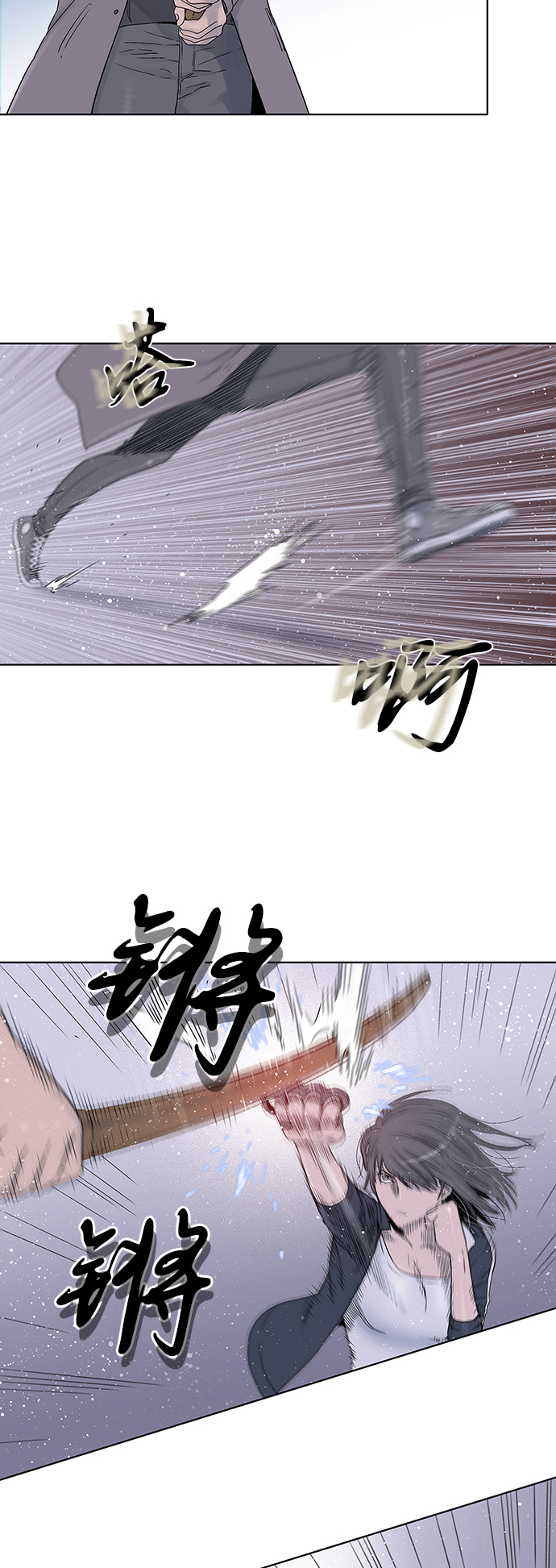 第42话19