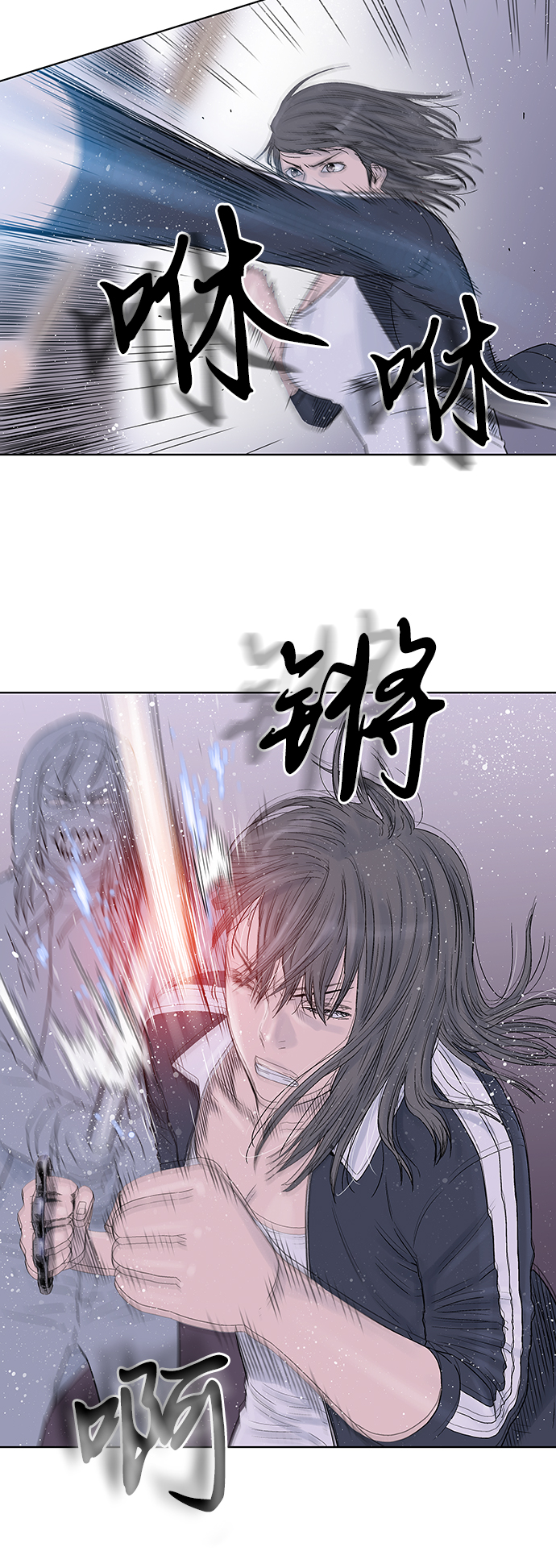 第42话20