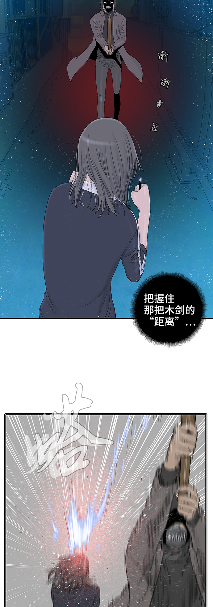 第42话25