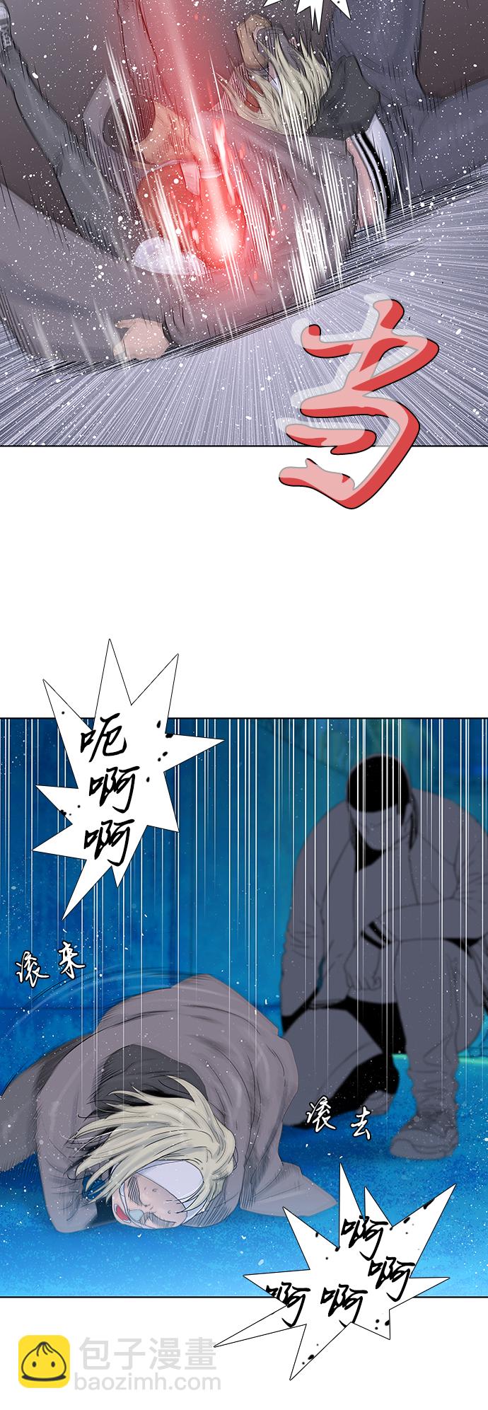 第43话18