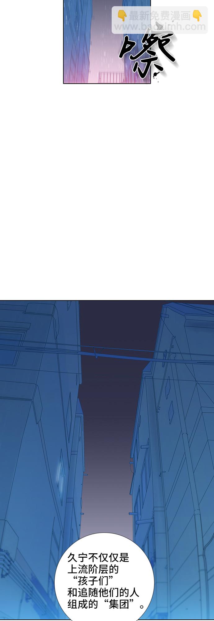 第43话23