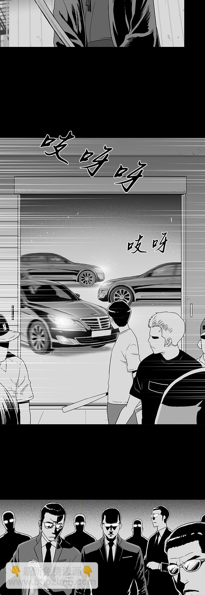 第43话26