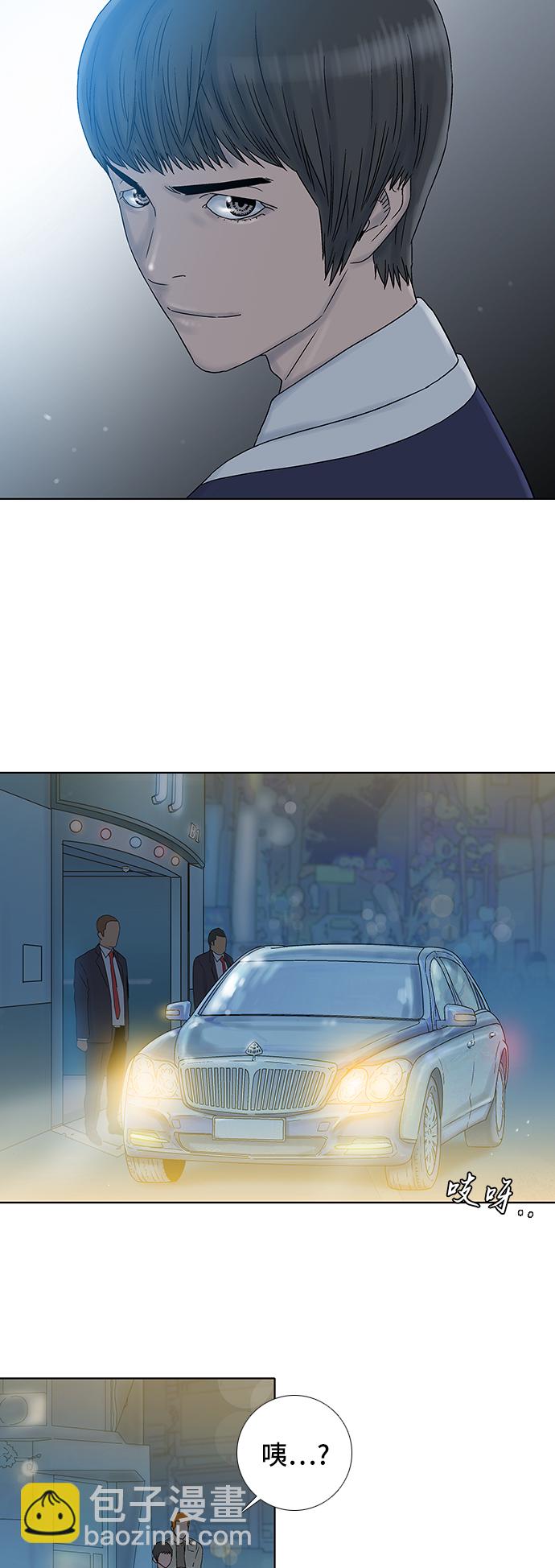 第45话17