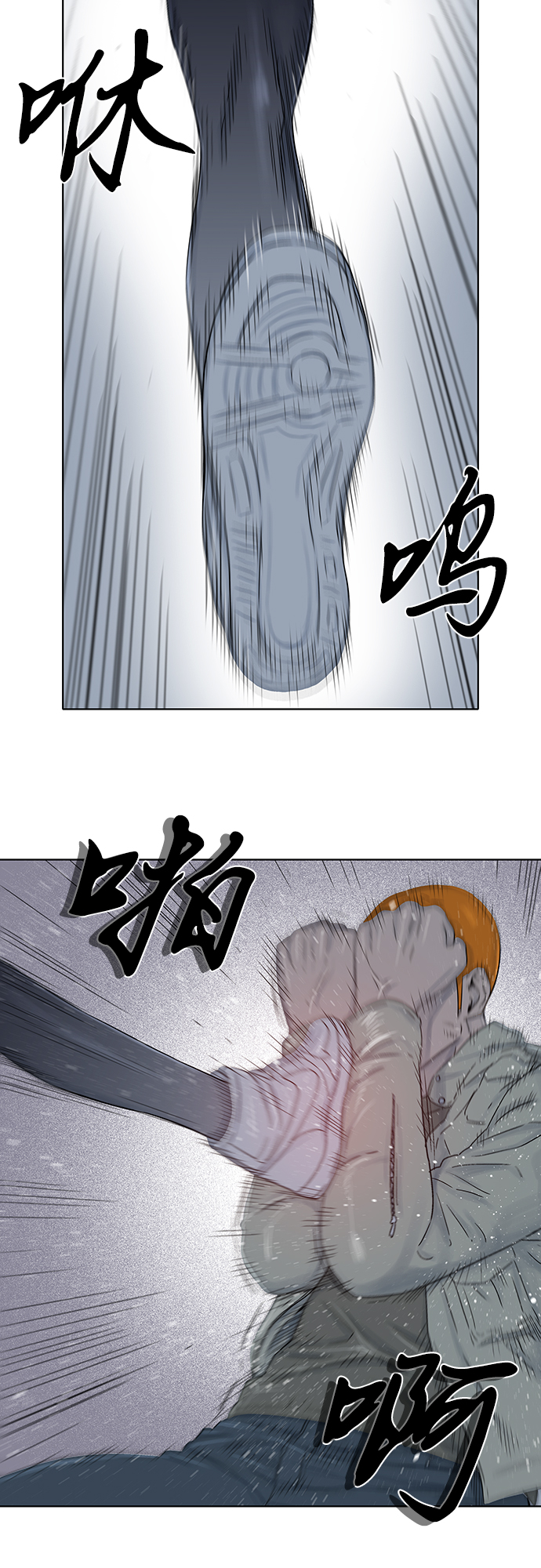 第46话26