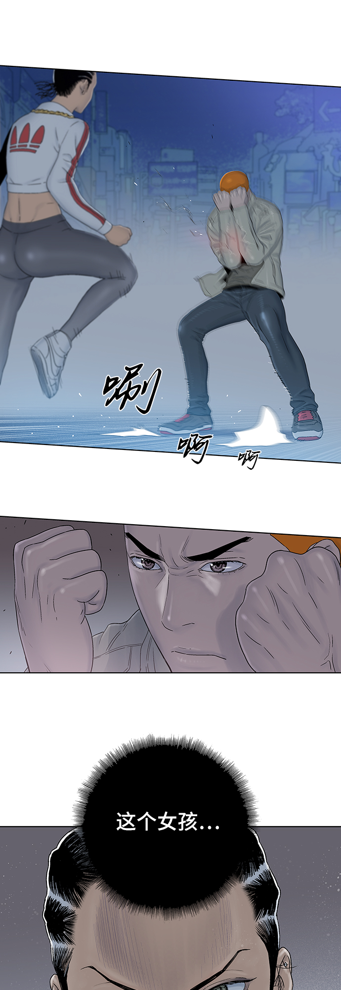 第46话27
