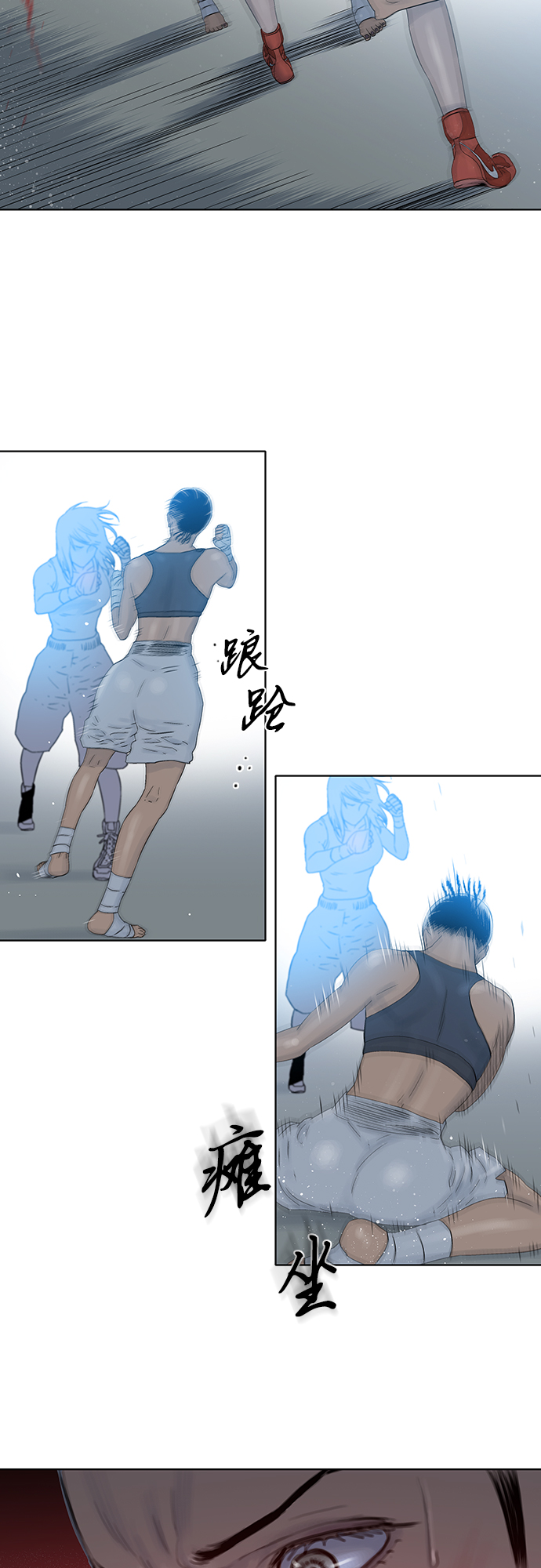 第53话18