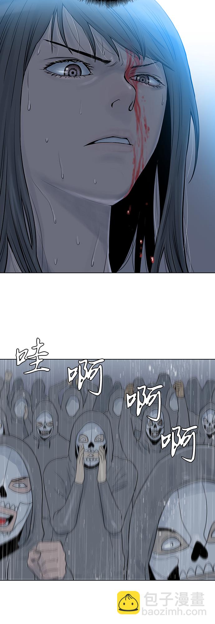 第53话20