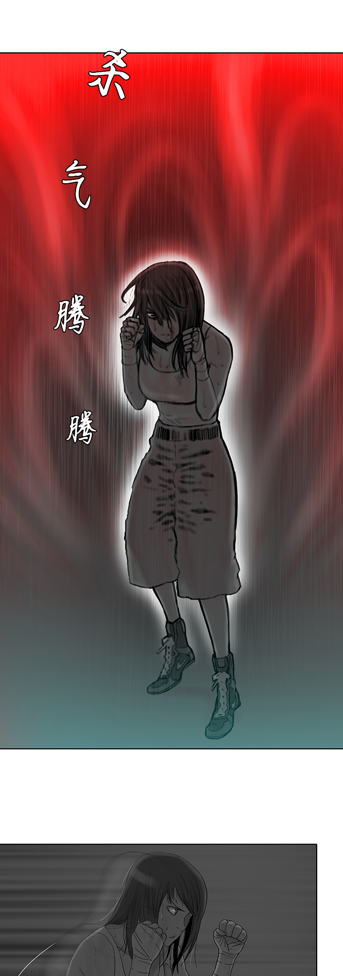 第55话11