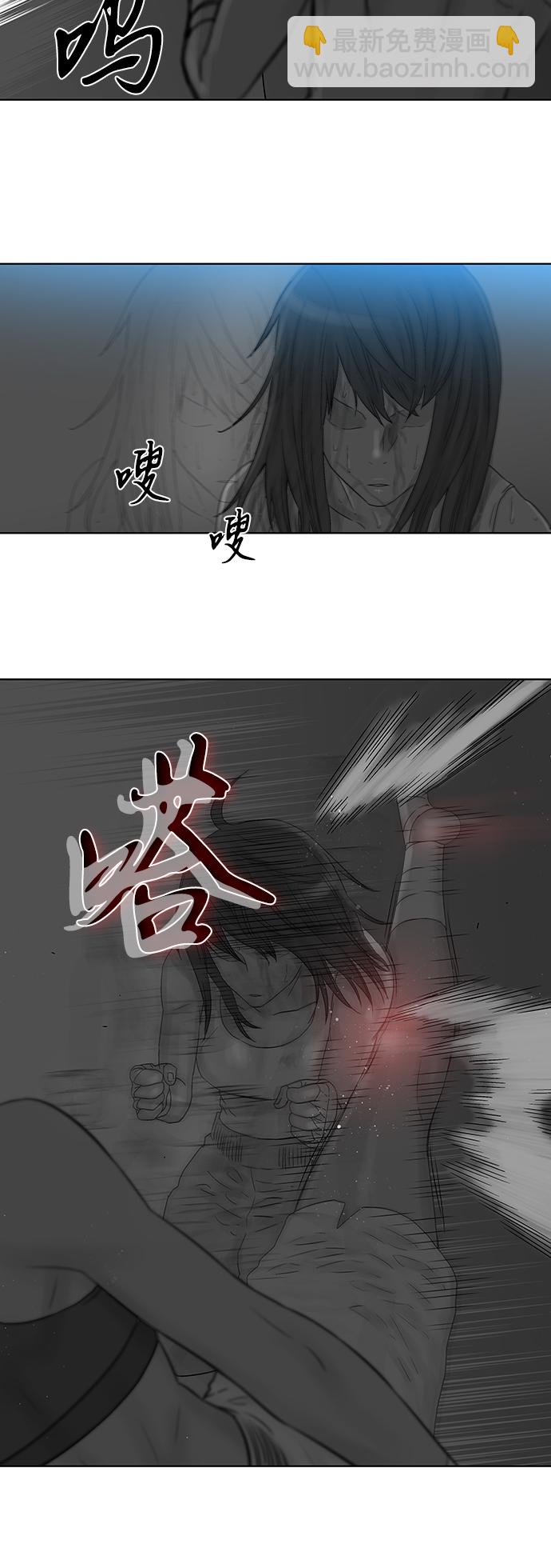 第55话20