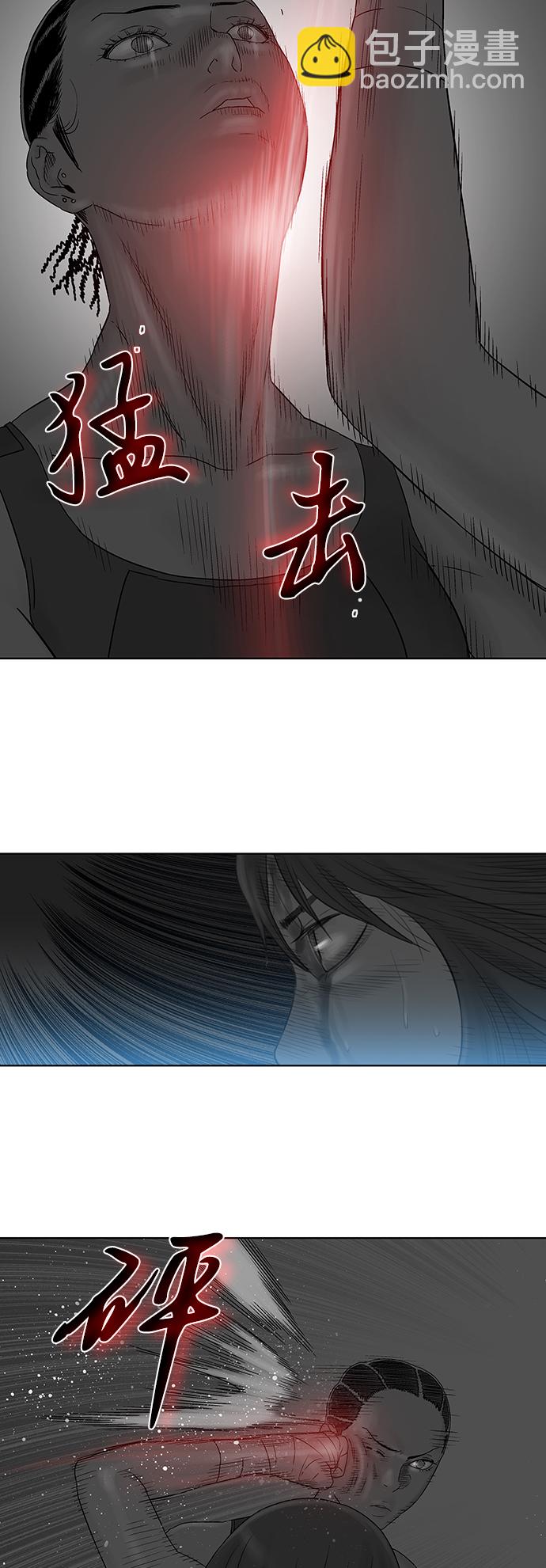 第55话28
