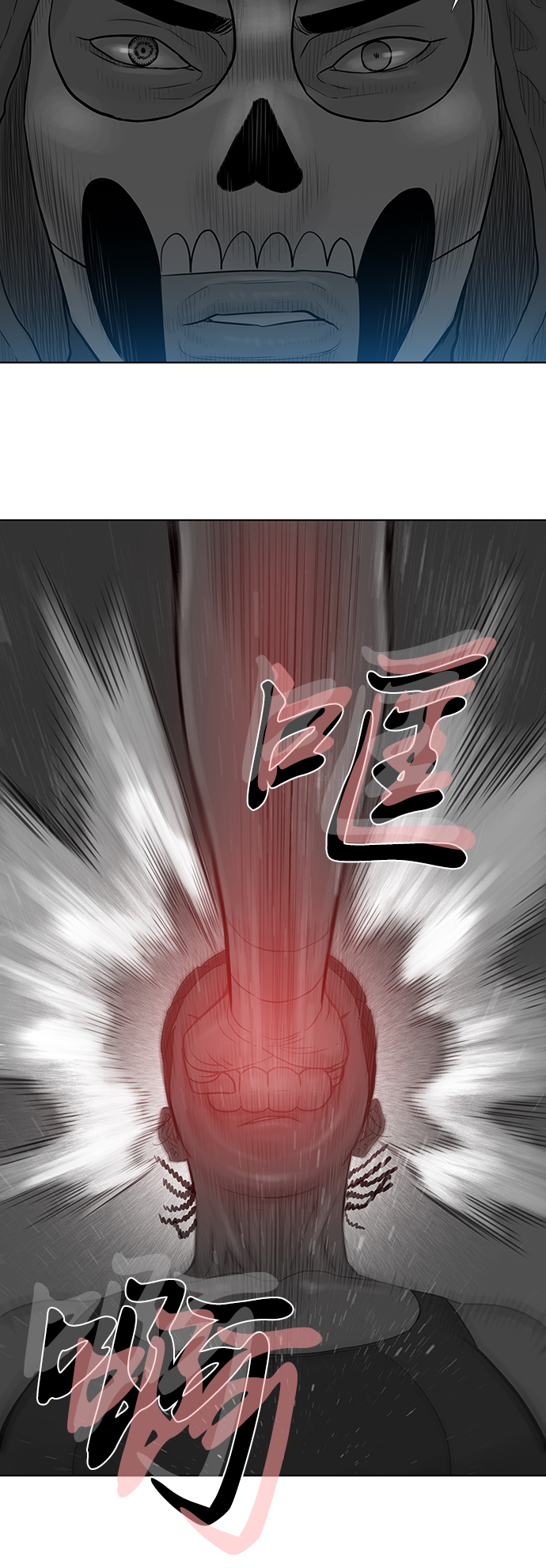 第55话30