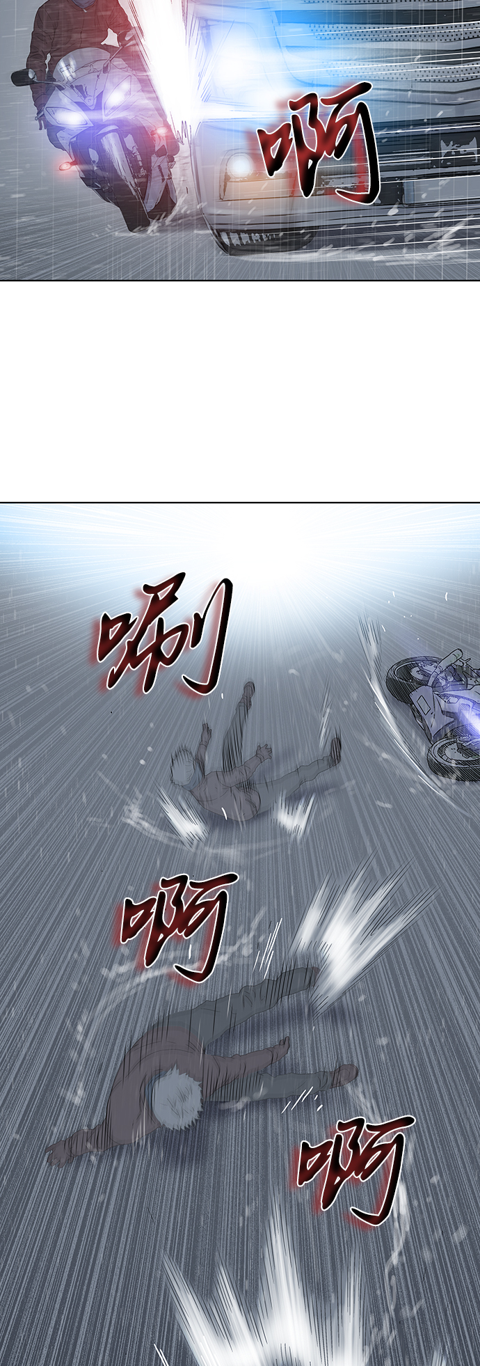 第56话34