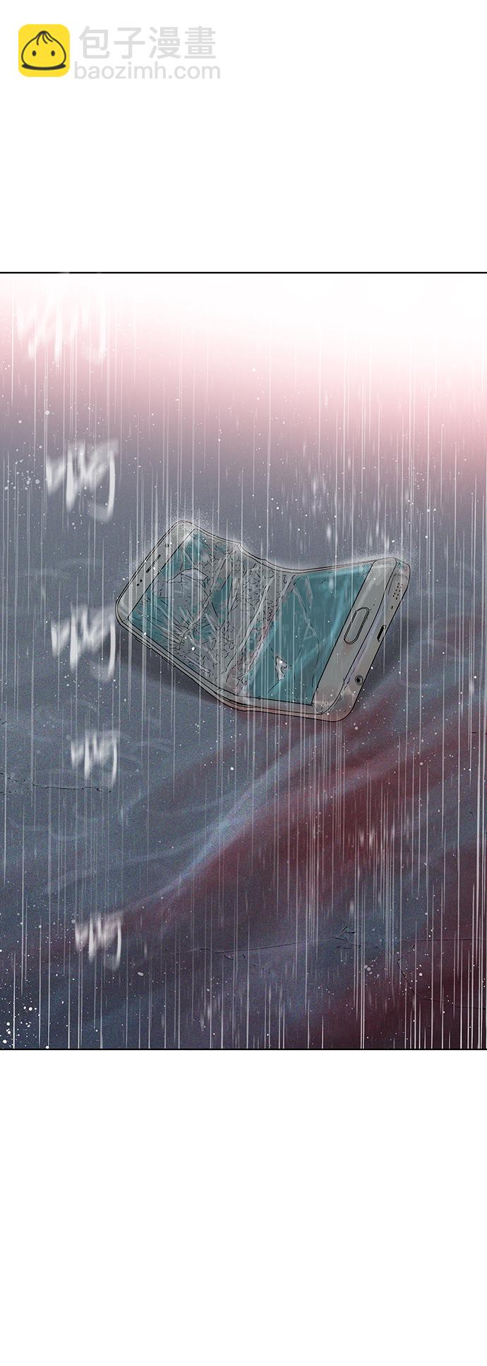 第56话43