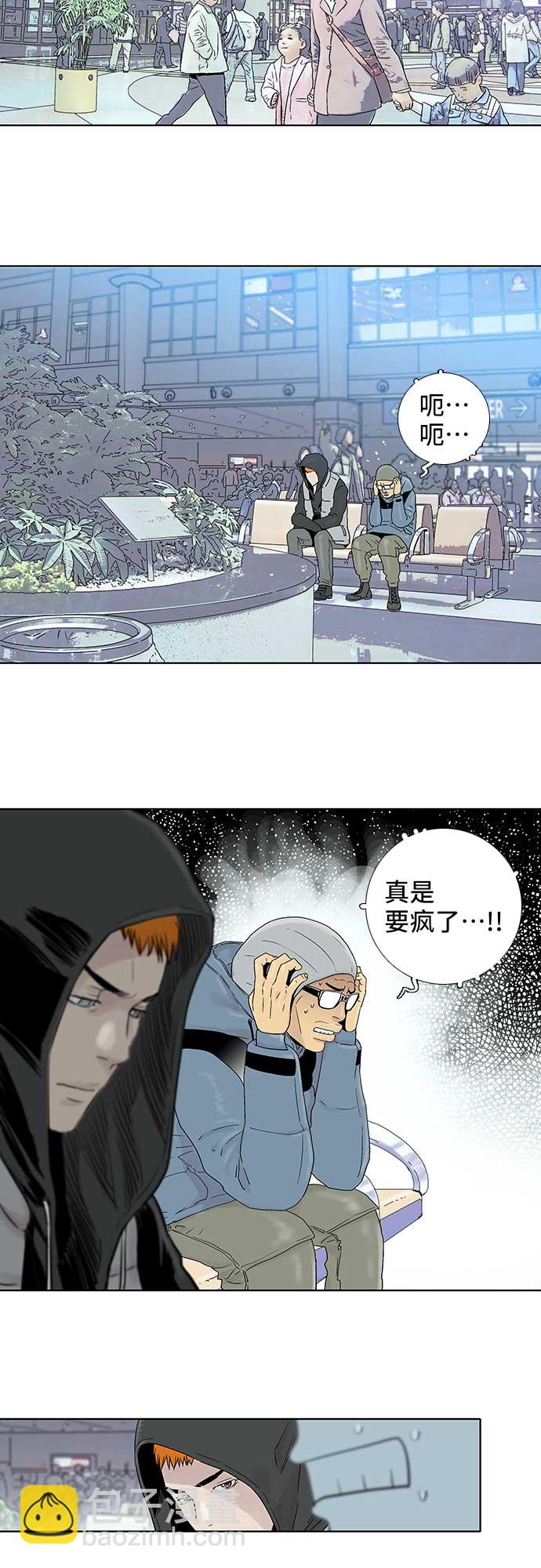 第57话24