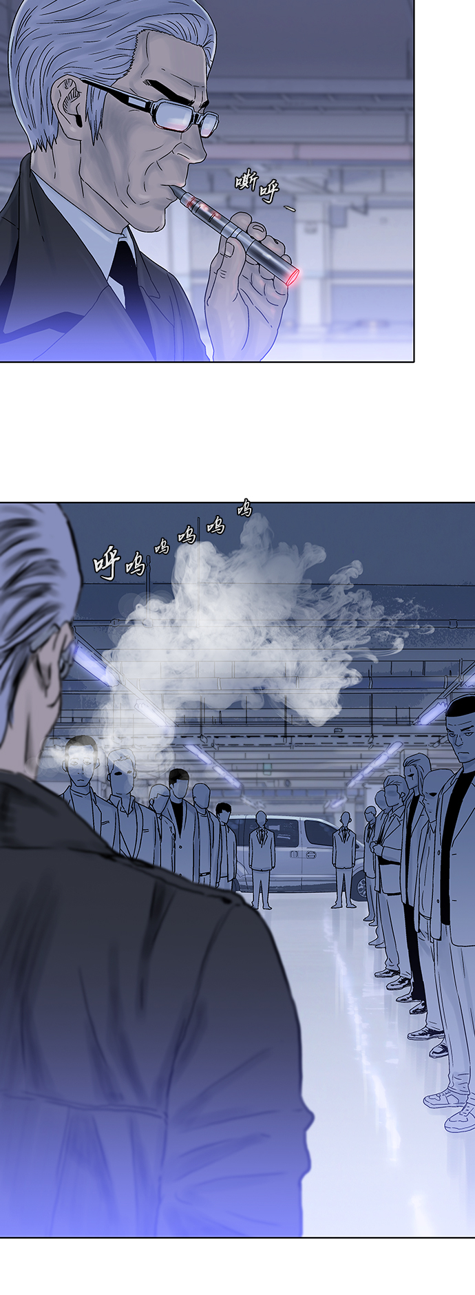 第58话10