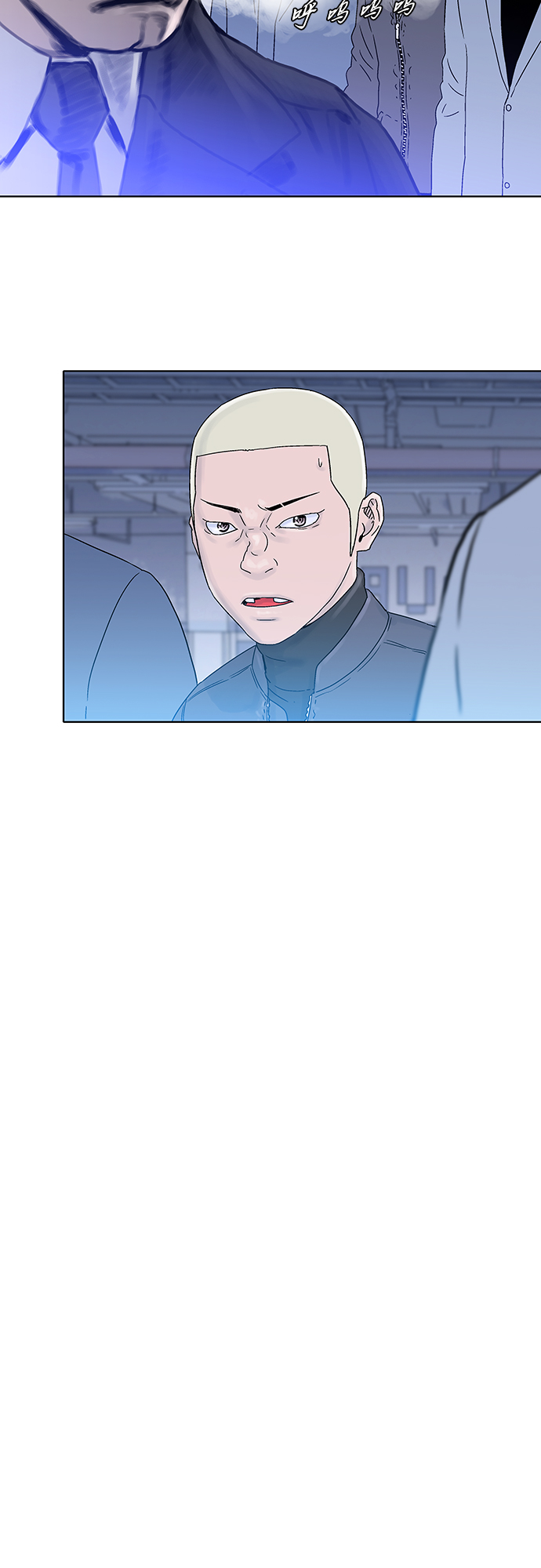 第58话12
