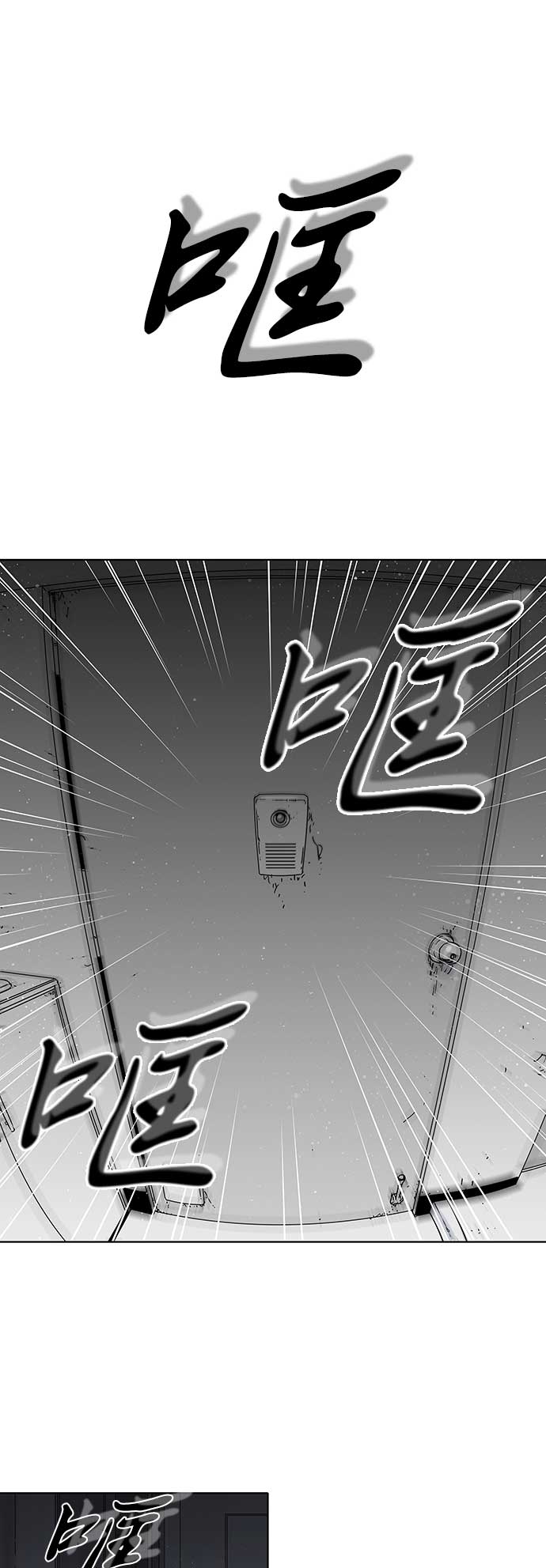 第59话1