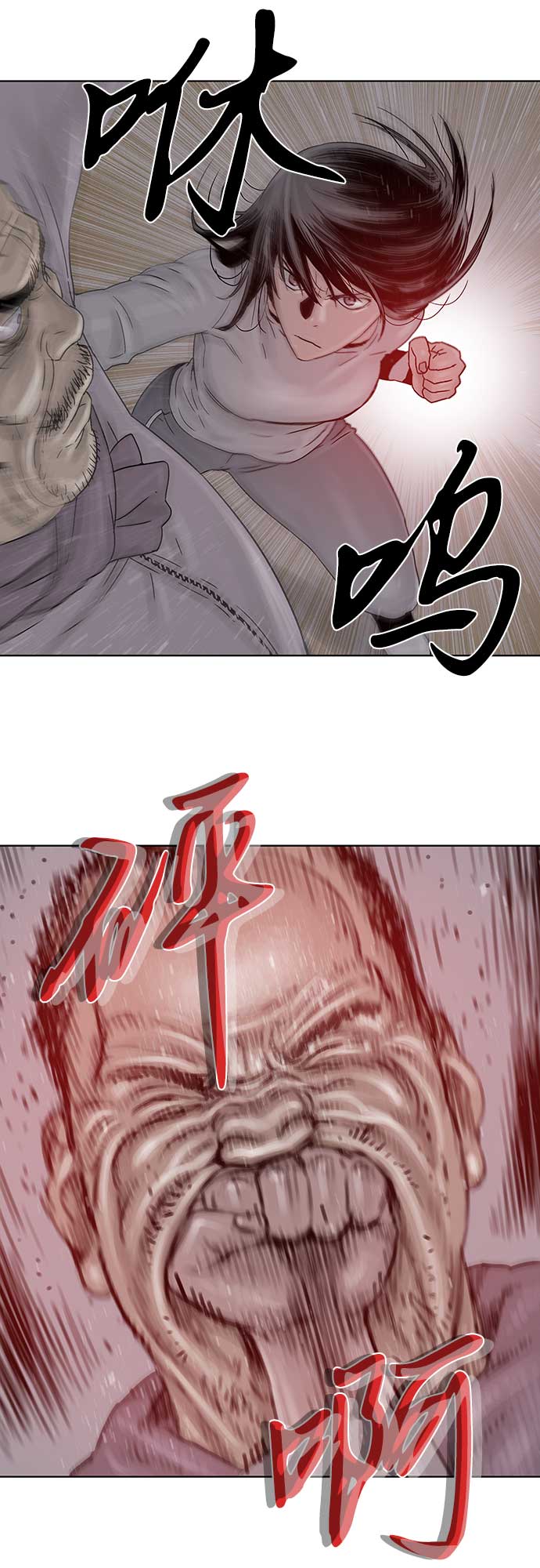 第60话12