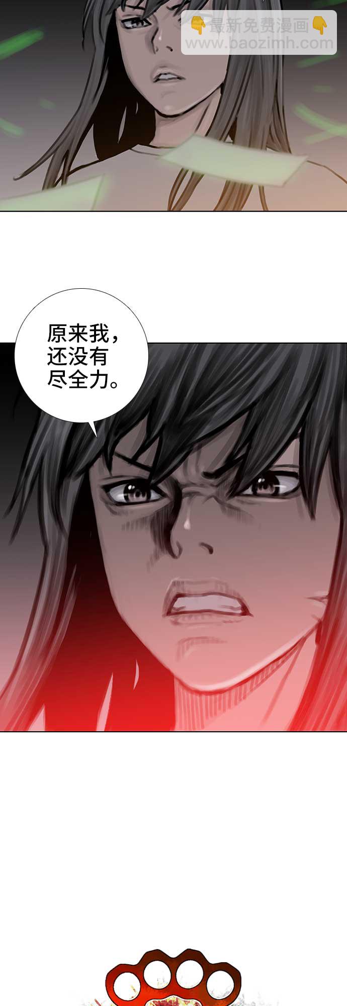 第60话15