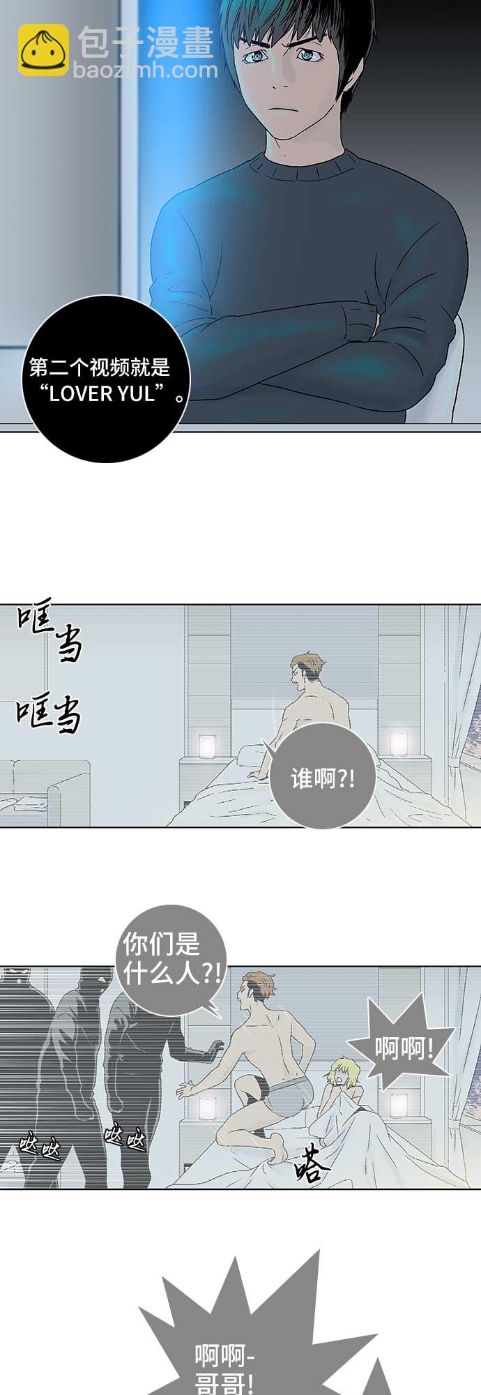 第60话19
