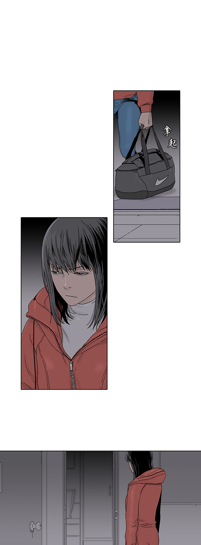 第61话1