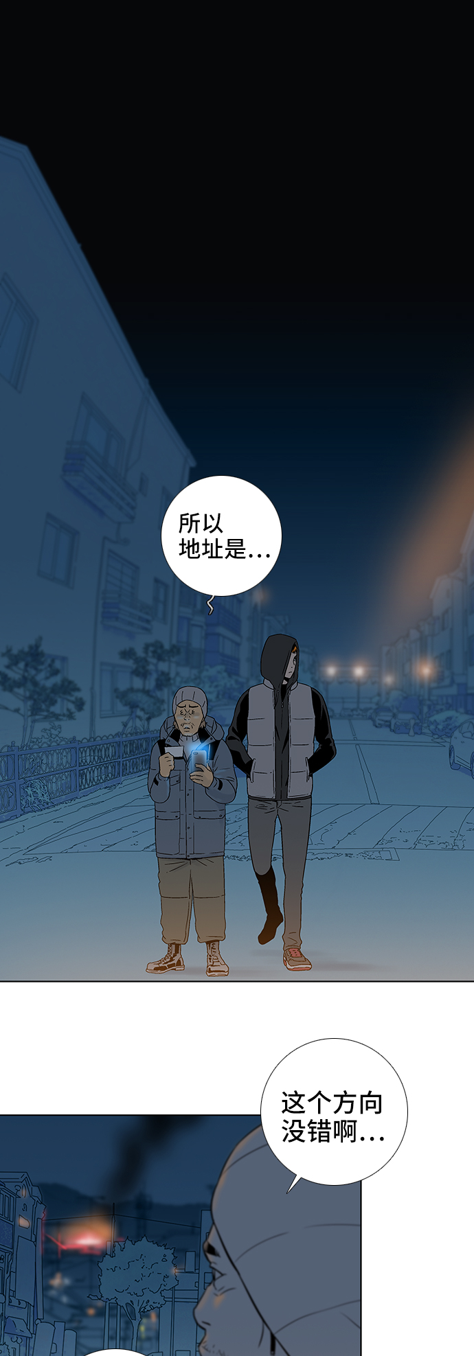 第65话1