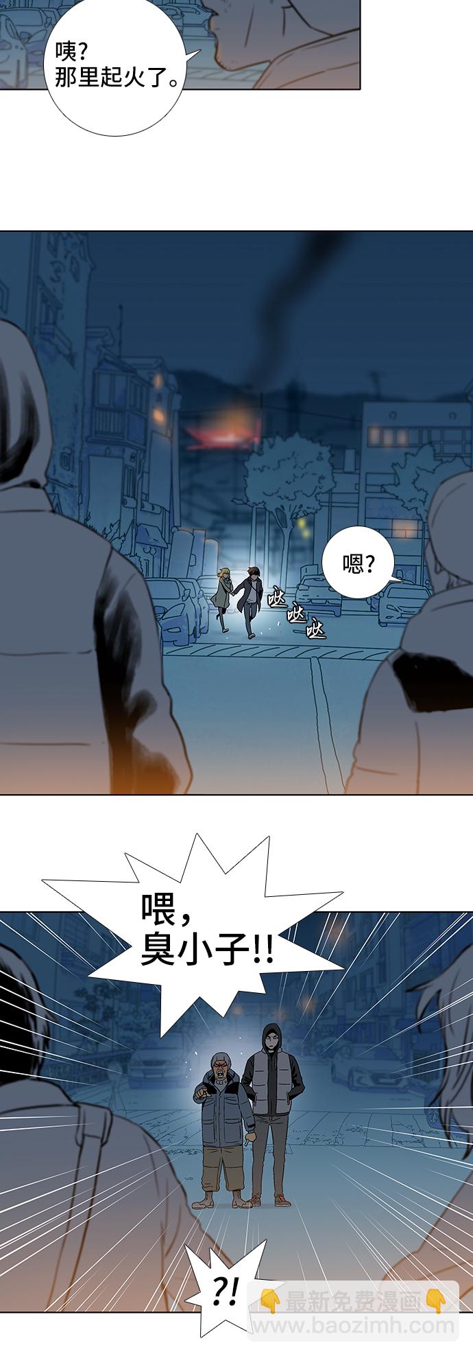 第65话2