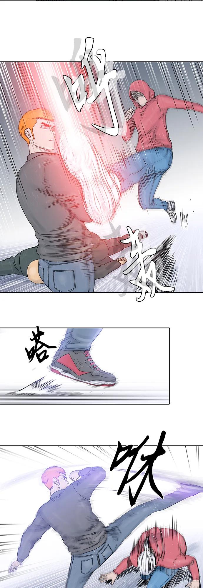 第72话13
