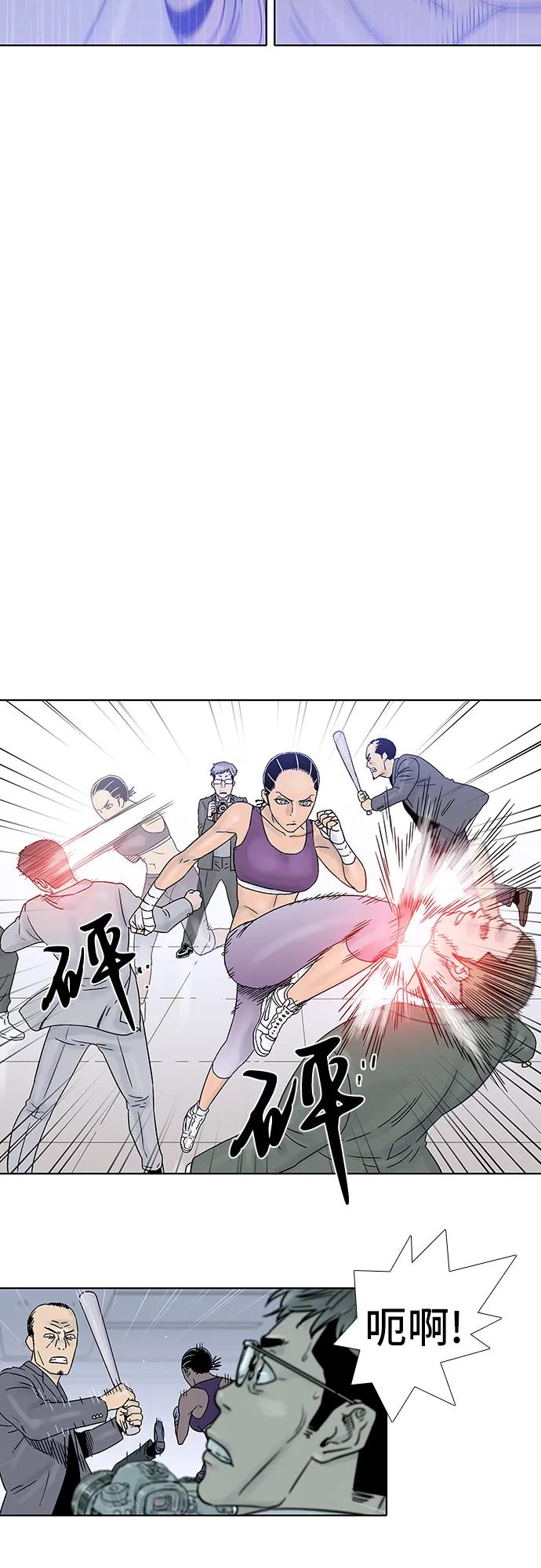 第72话18