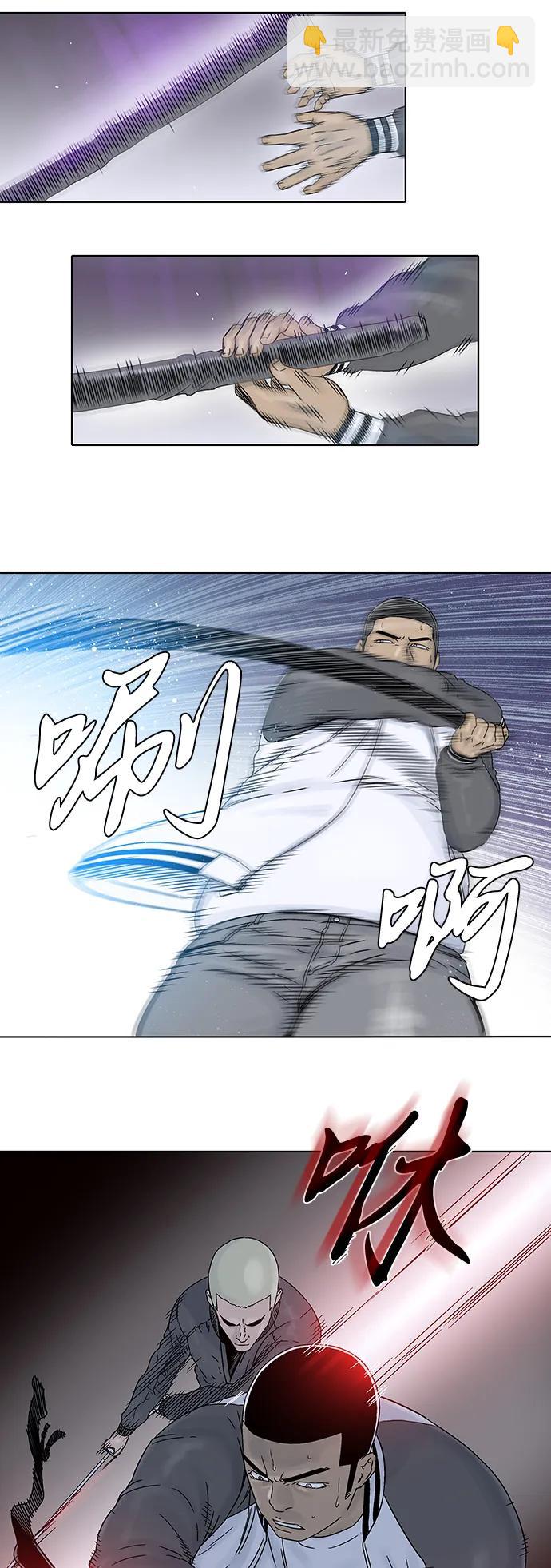 第72话24