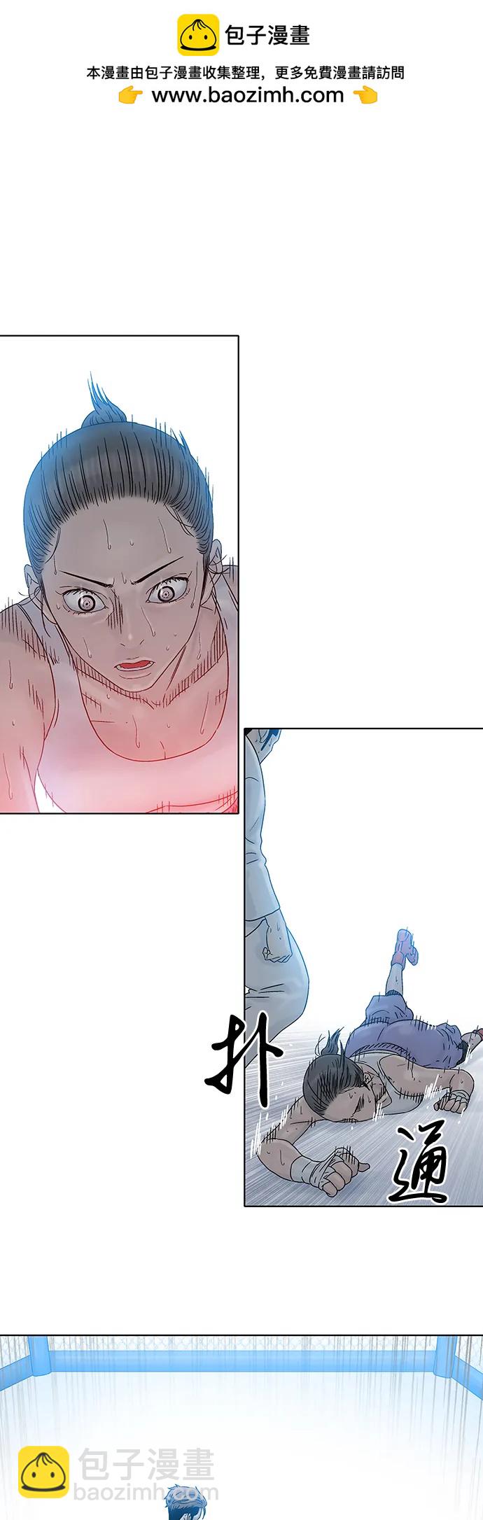 第74话1