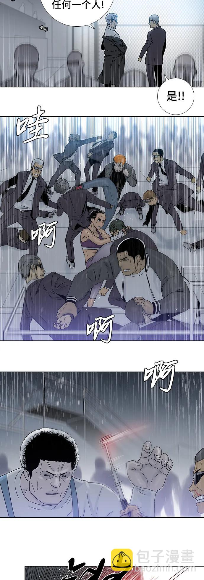 第75话16