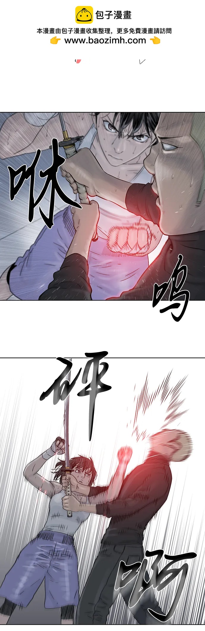 第76话16