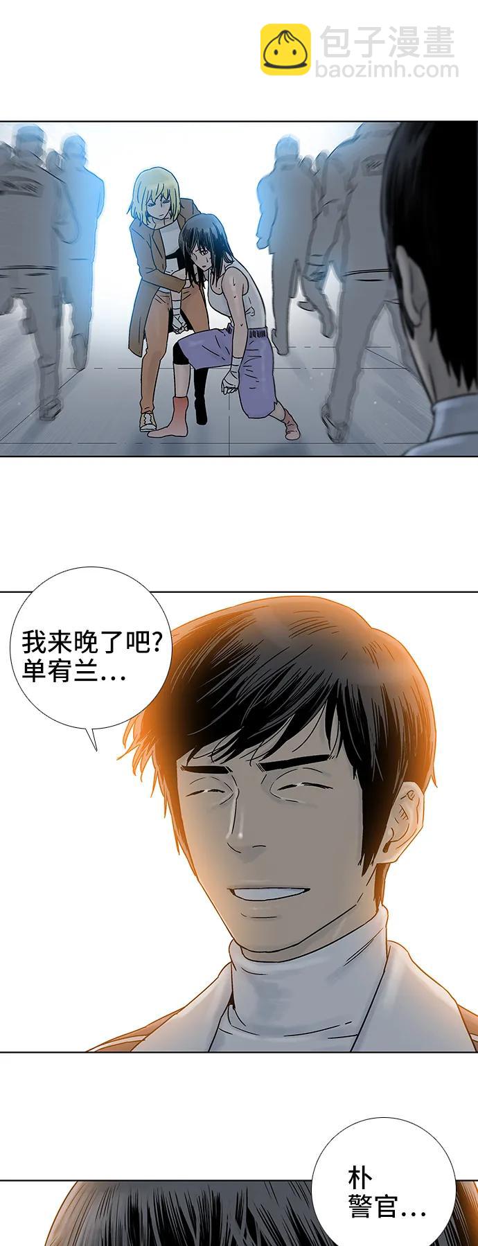 第76话25