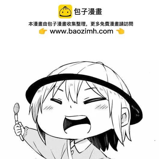 第25话16