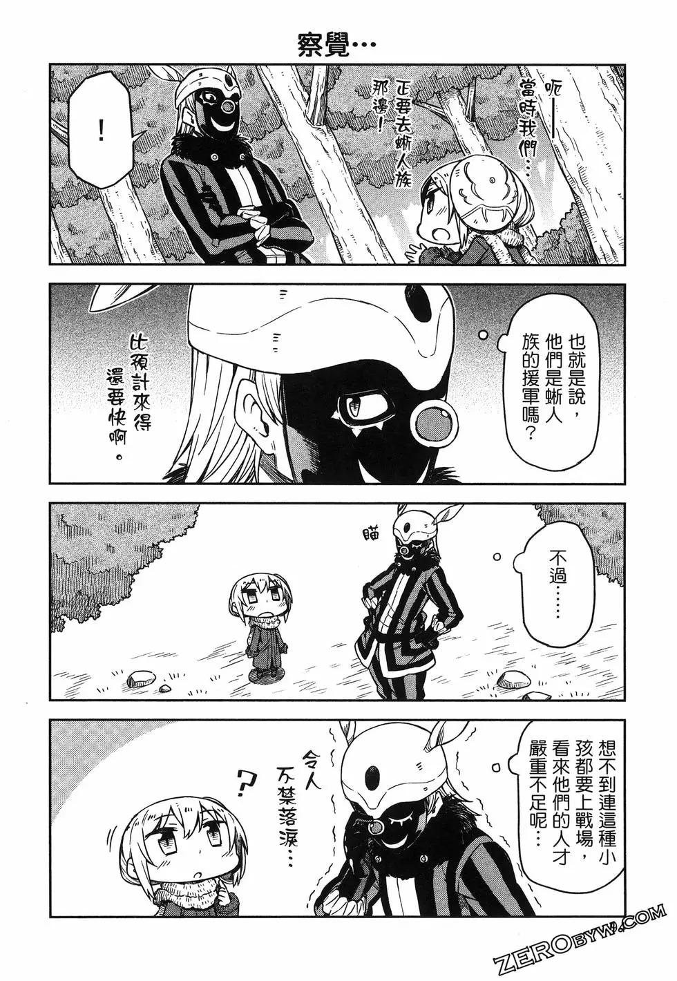 第01卷101