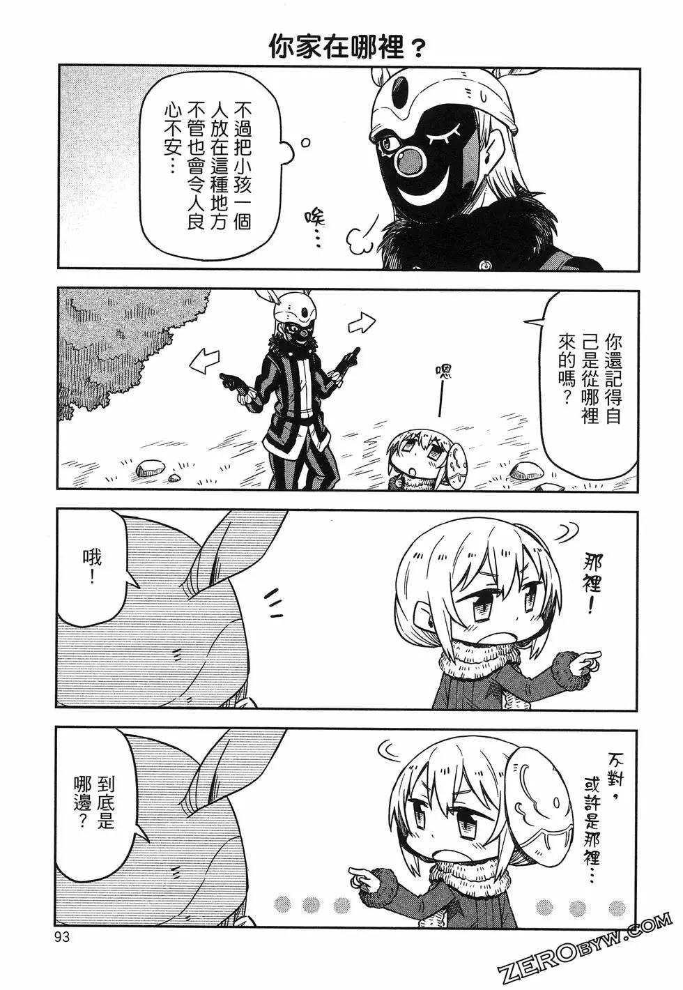 第01卷104