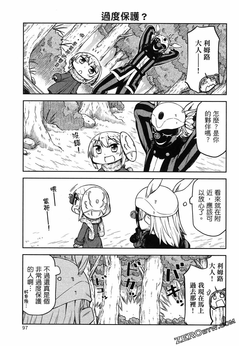第01卷108