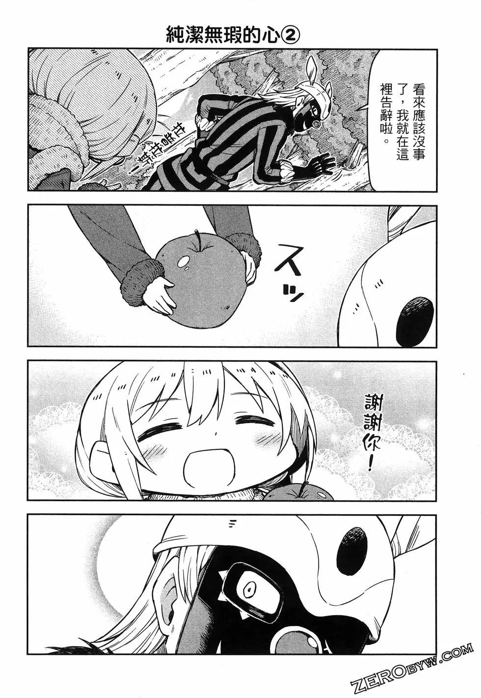 第01卷109