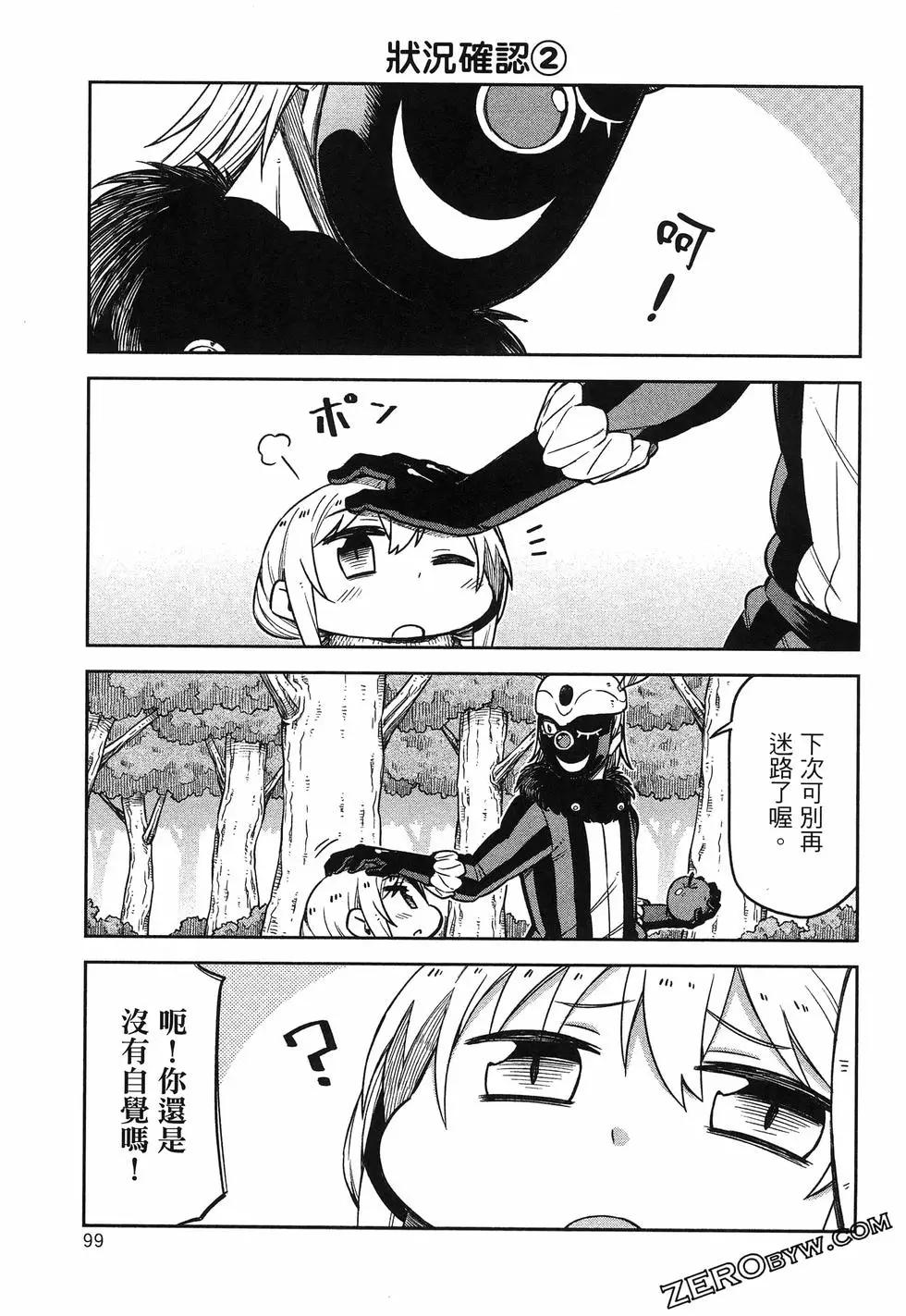 第01卷110