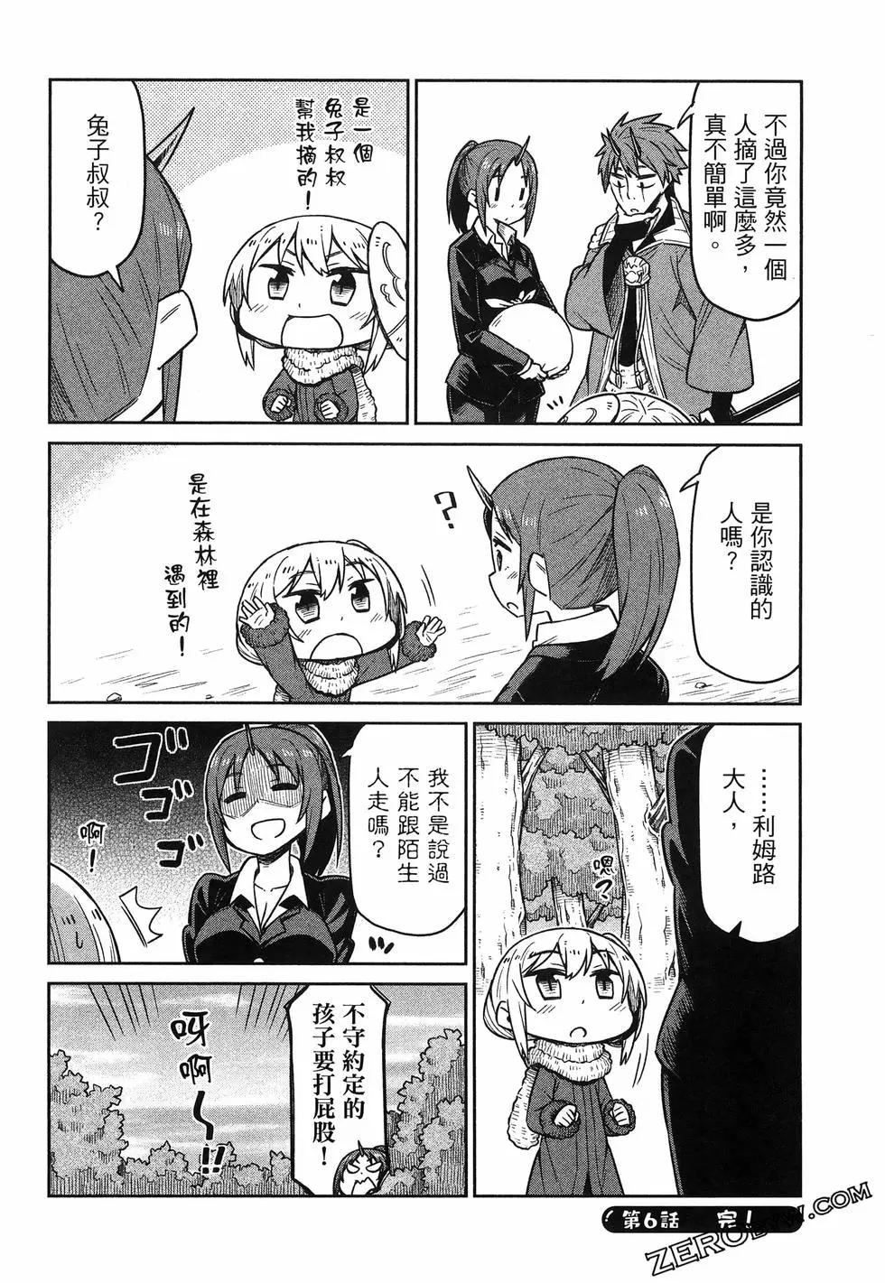 第01卷113