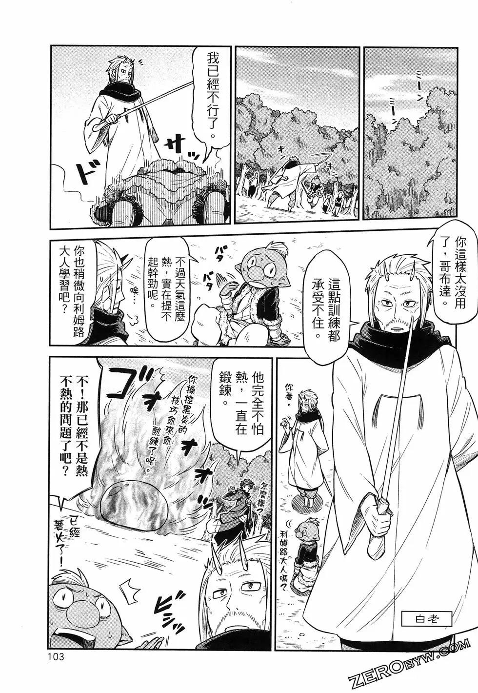 第01卷114