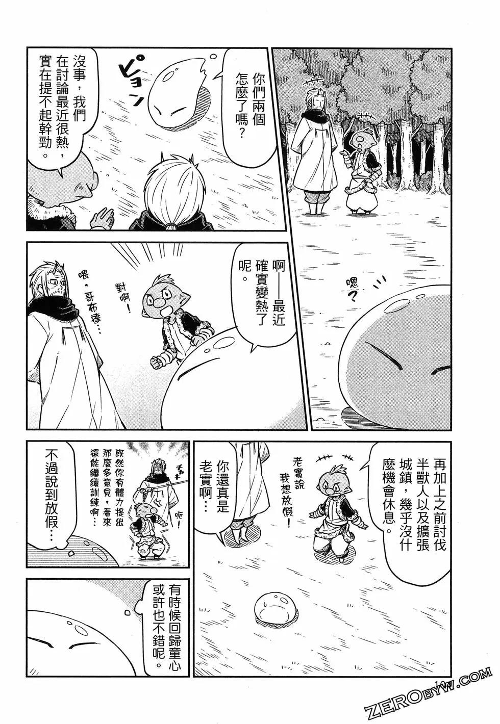 第01卷115