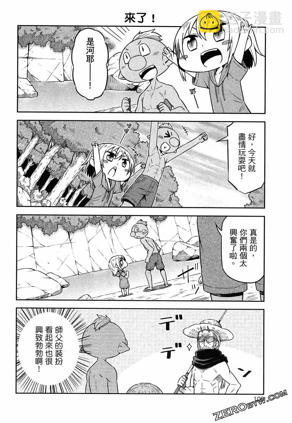 第01卷117