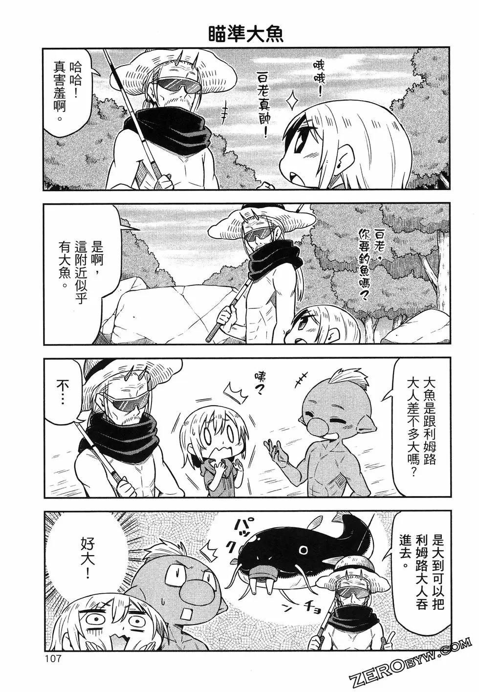 第01卷118
